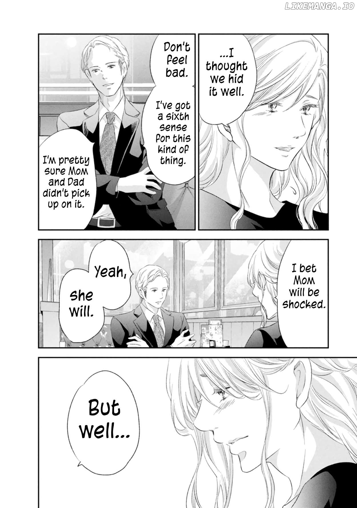 Anata Ga Shitekurenakute Mo Chapter 86 - page 7