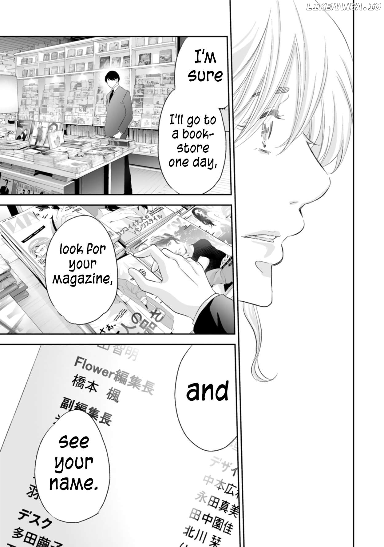 Anata Ga Shitekurenakute Mo Chapter 87 - page 19