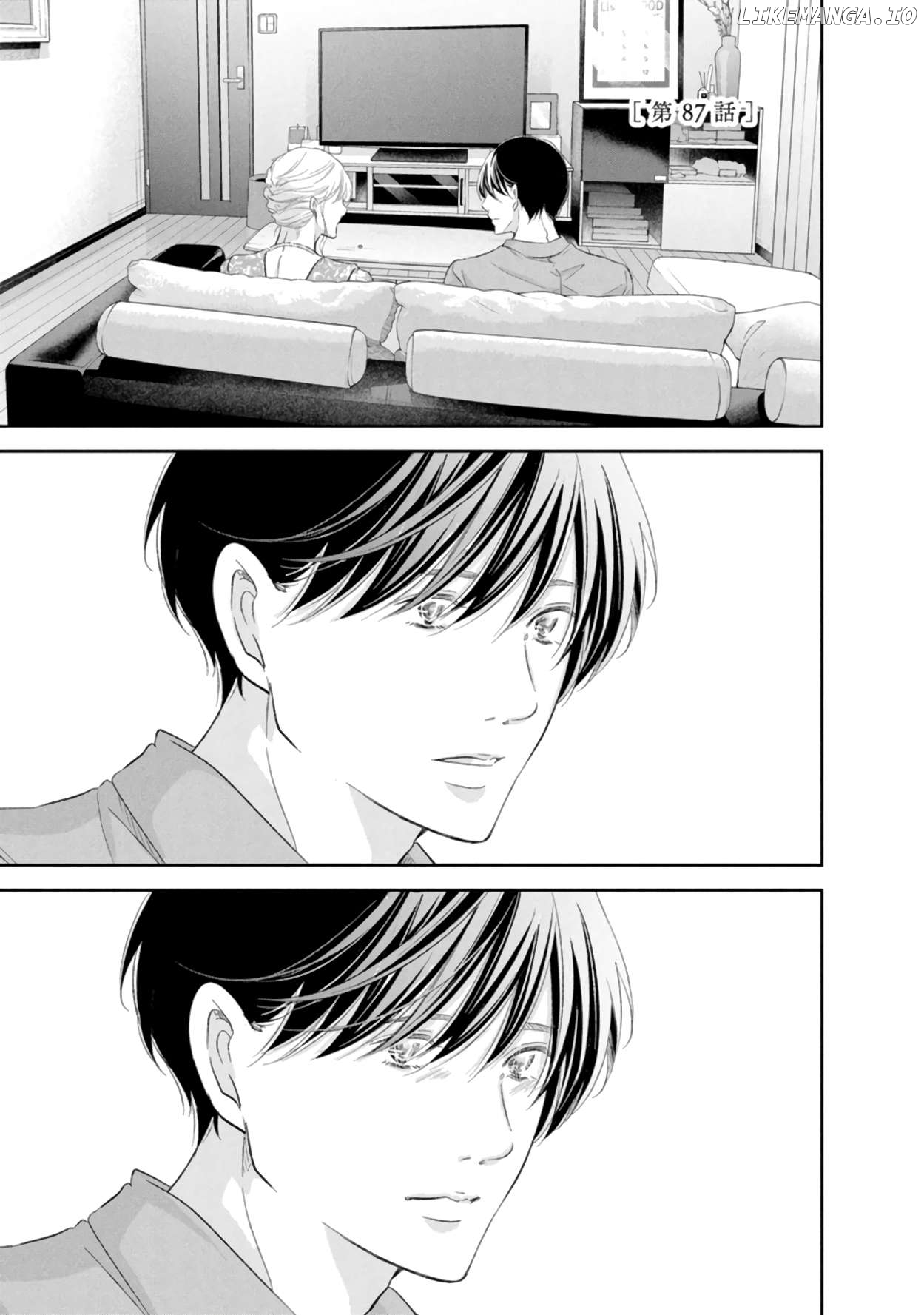 Anata Ga Shitekurenakute Mo Chapter 87 - page 2