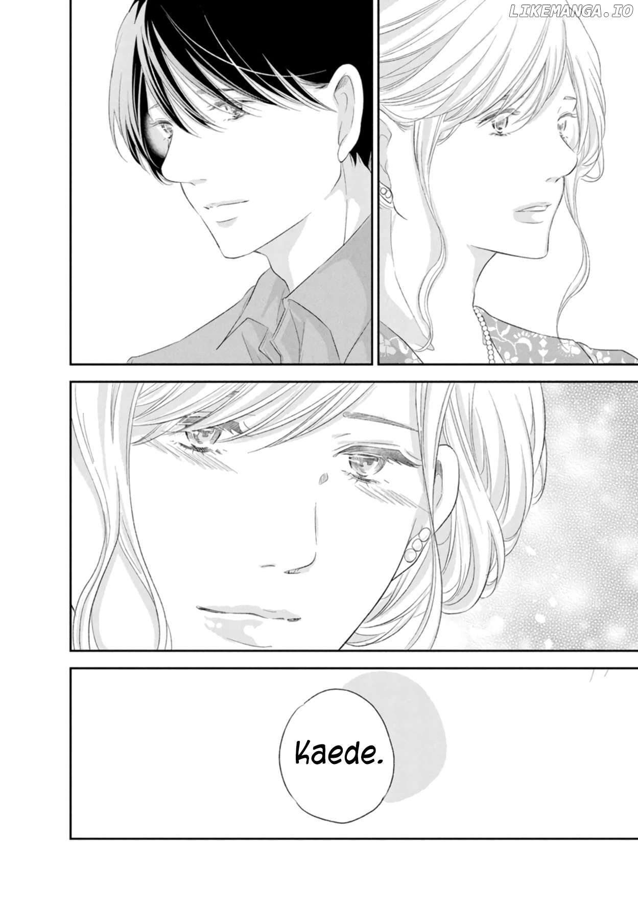 Anata Ga Shitekurenakute Mo Chapter 87 - page 9