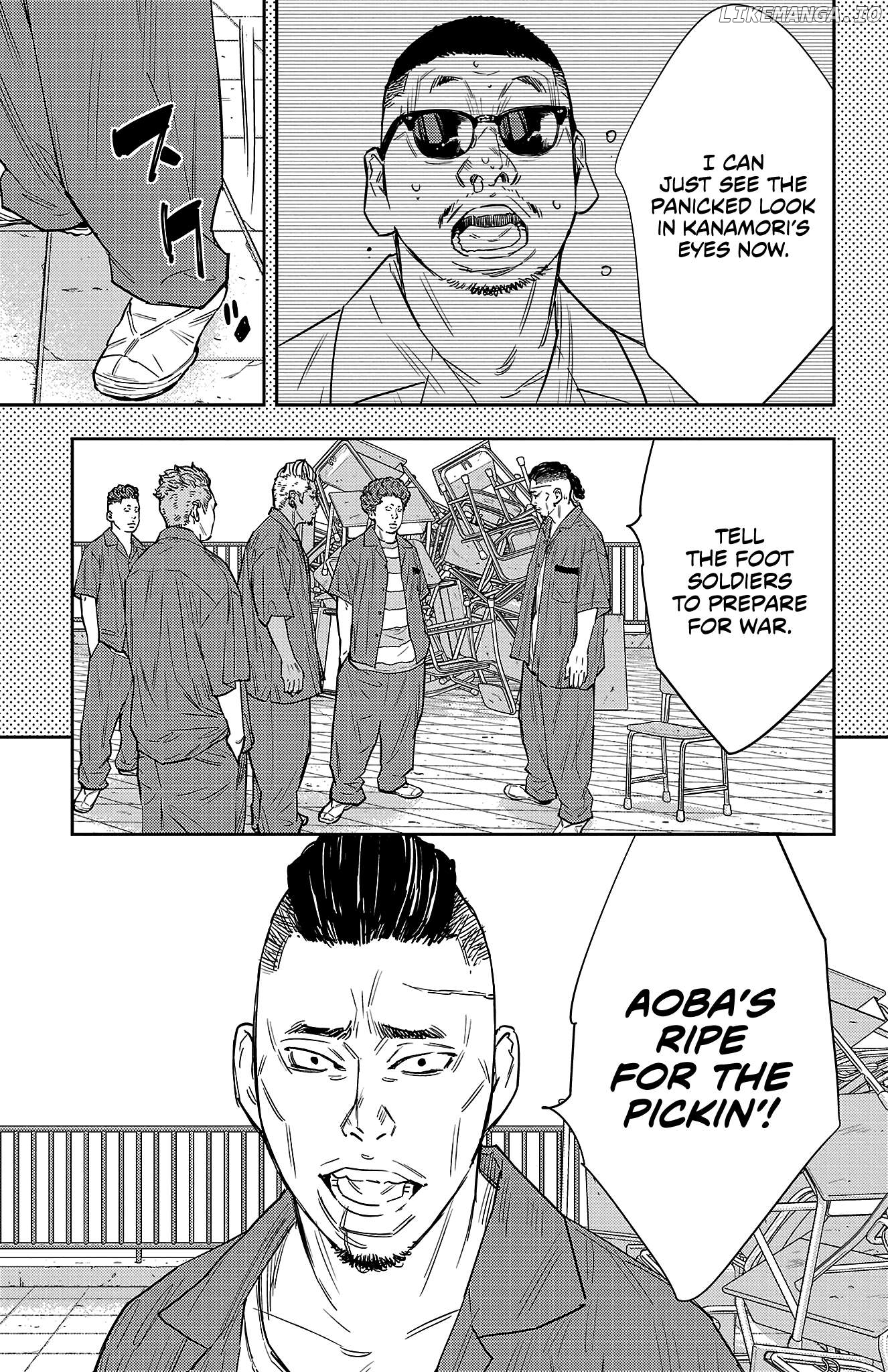 NINE PEAKS Chapter 79 - page 16