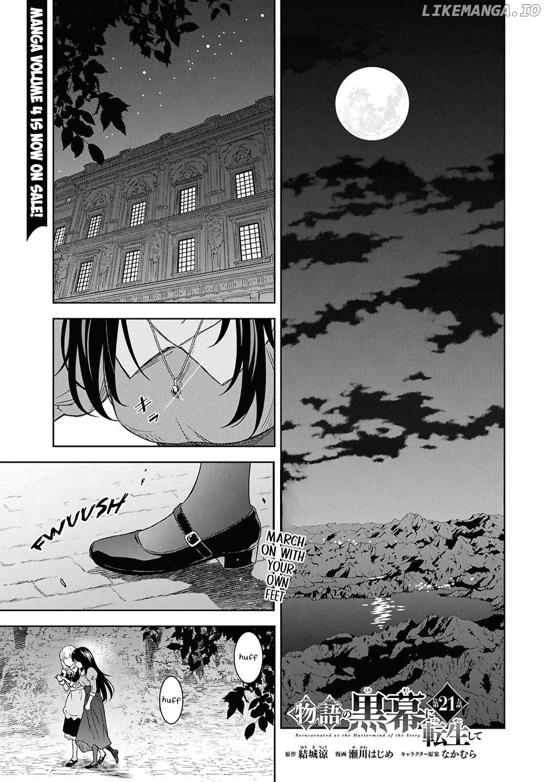 Reincarnated as the Mastermind of the Story Chapter 21 - page 2