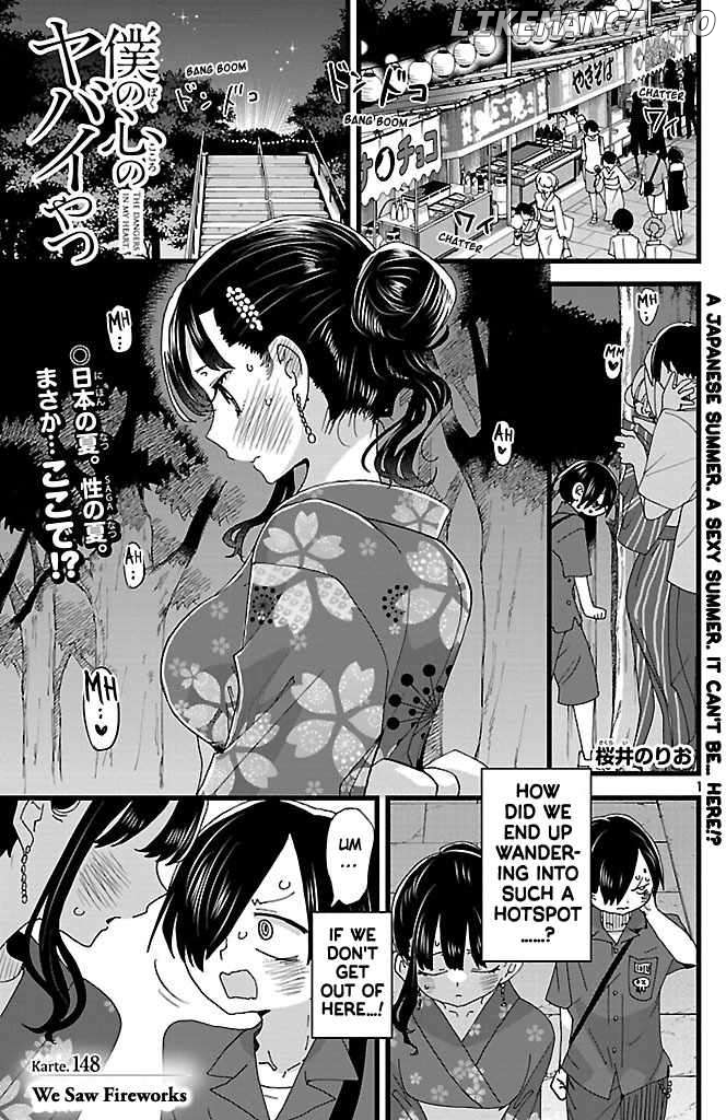 Boku no Kokoro no Yabai yatsu Chapter 148 - page 2