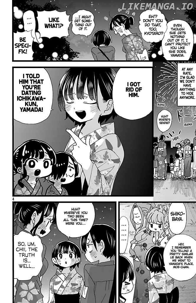 Boku no Kokoro no Yabai yatsu Chapter 148 - page 5