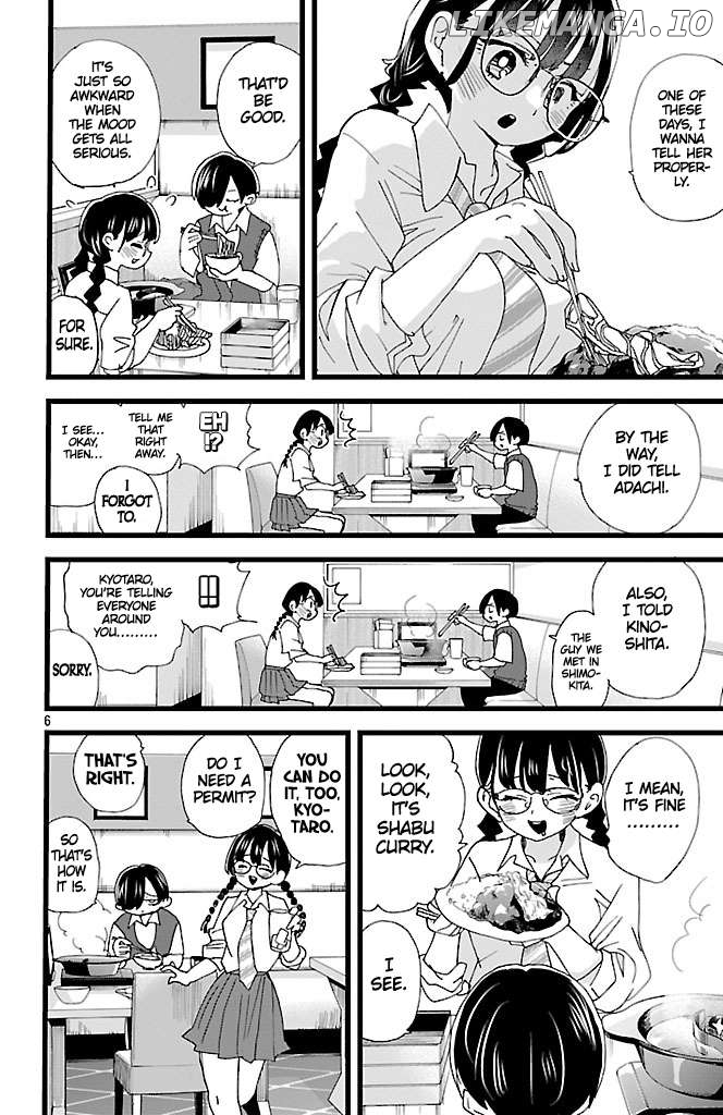 Boku no Kokoro no Yabai yatsu Chapter 149 - page 7