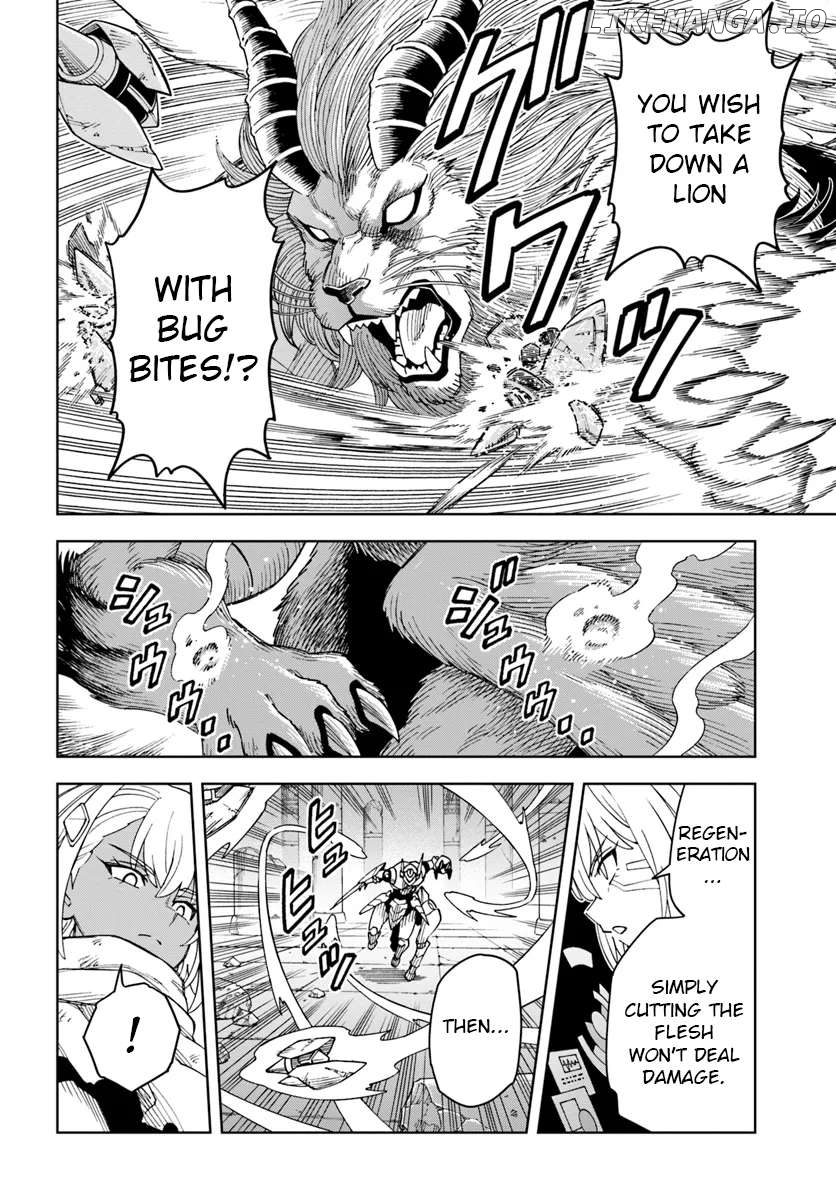 The king of cave will live a paradise life Chapter 32.1 - page 12