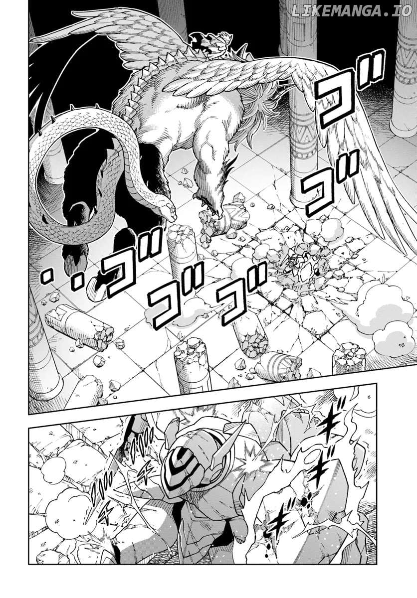 The king of cave will live a paradise life Chapter 32.1 - page 2