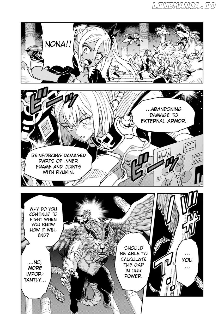 The king of cave will live a paradise life Chapter 32.1 - page 3