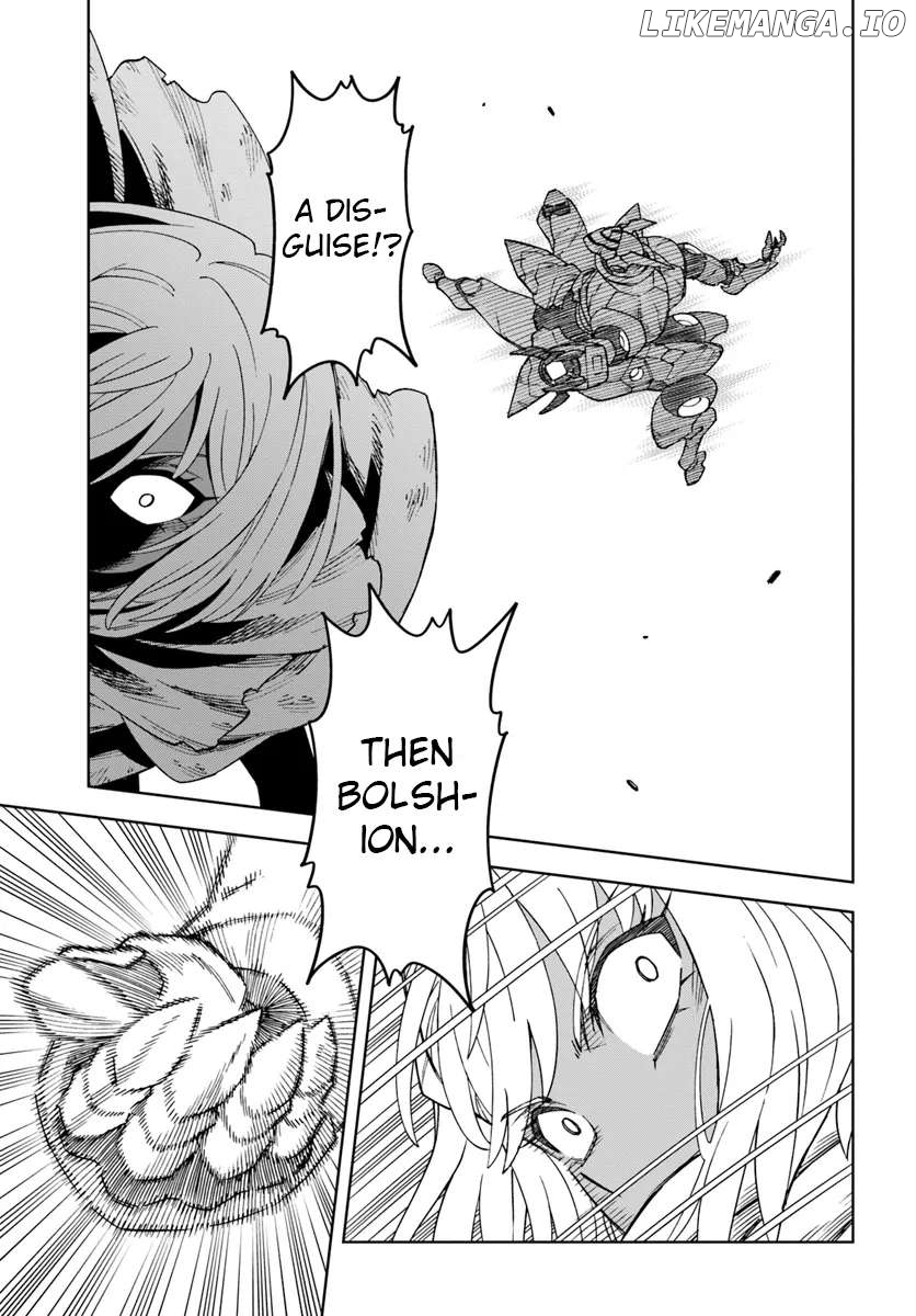 The king of cave will live a paradise life Chapter 32.2 - page 12
