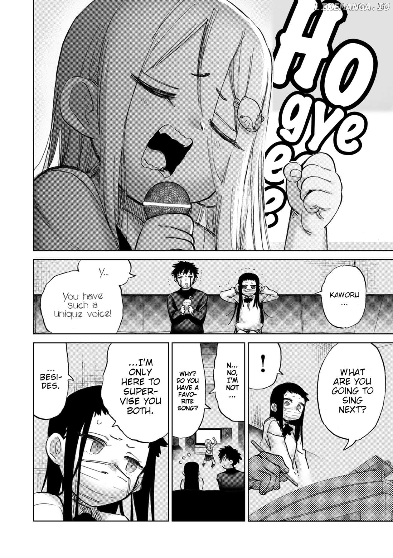 Freak Island In Love Chapter 17 - page 5