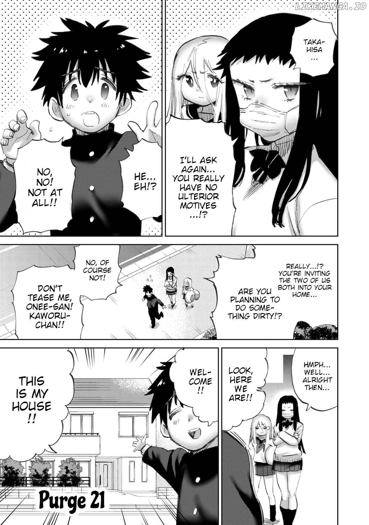 Freak Island In Love Chapter 21 - page 2