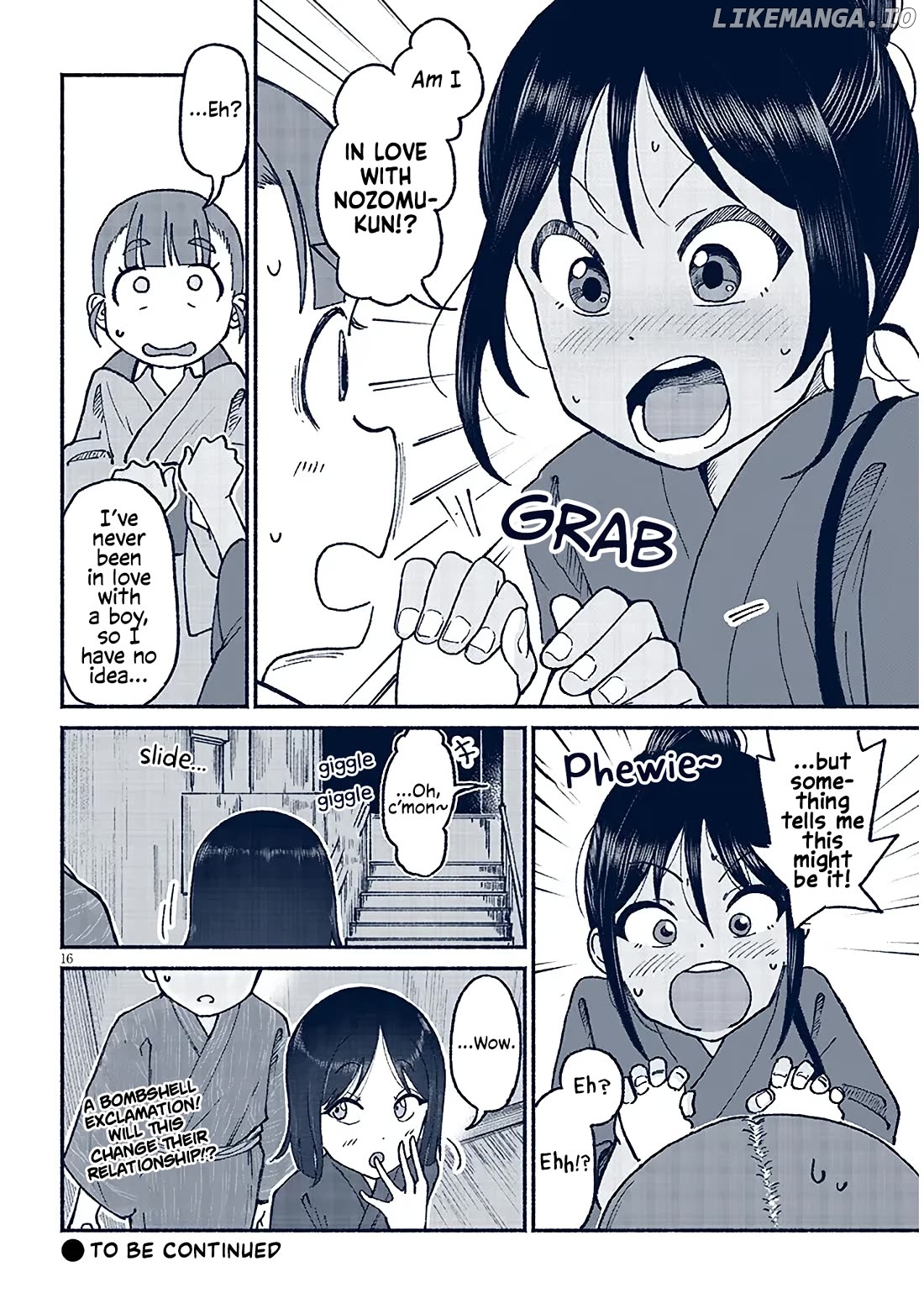 My Cousin Chapter 16 - page 16