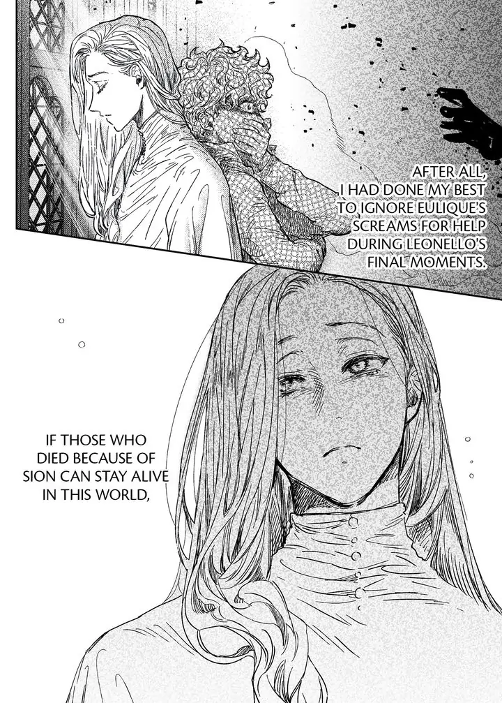 Stigmata - Manga Chapter 68 - page 7