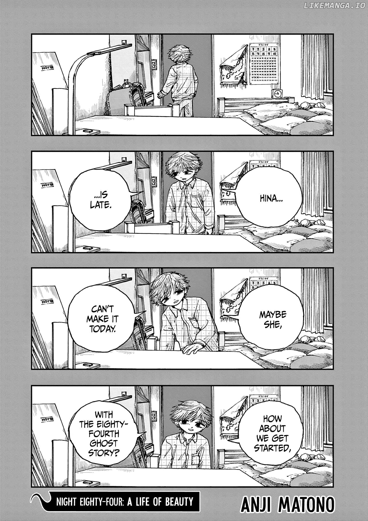 Hundred Ghost Stories Of My Own Death Chapter 84 - page 1