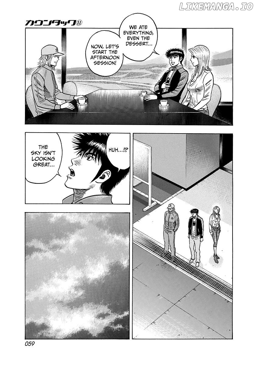Countach - Manga Chapter 92 - page 3