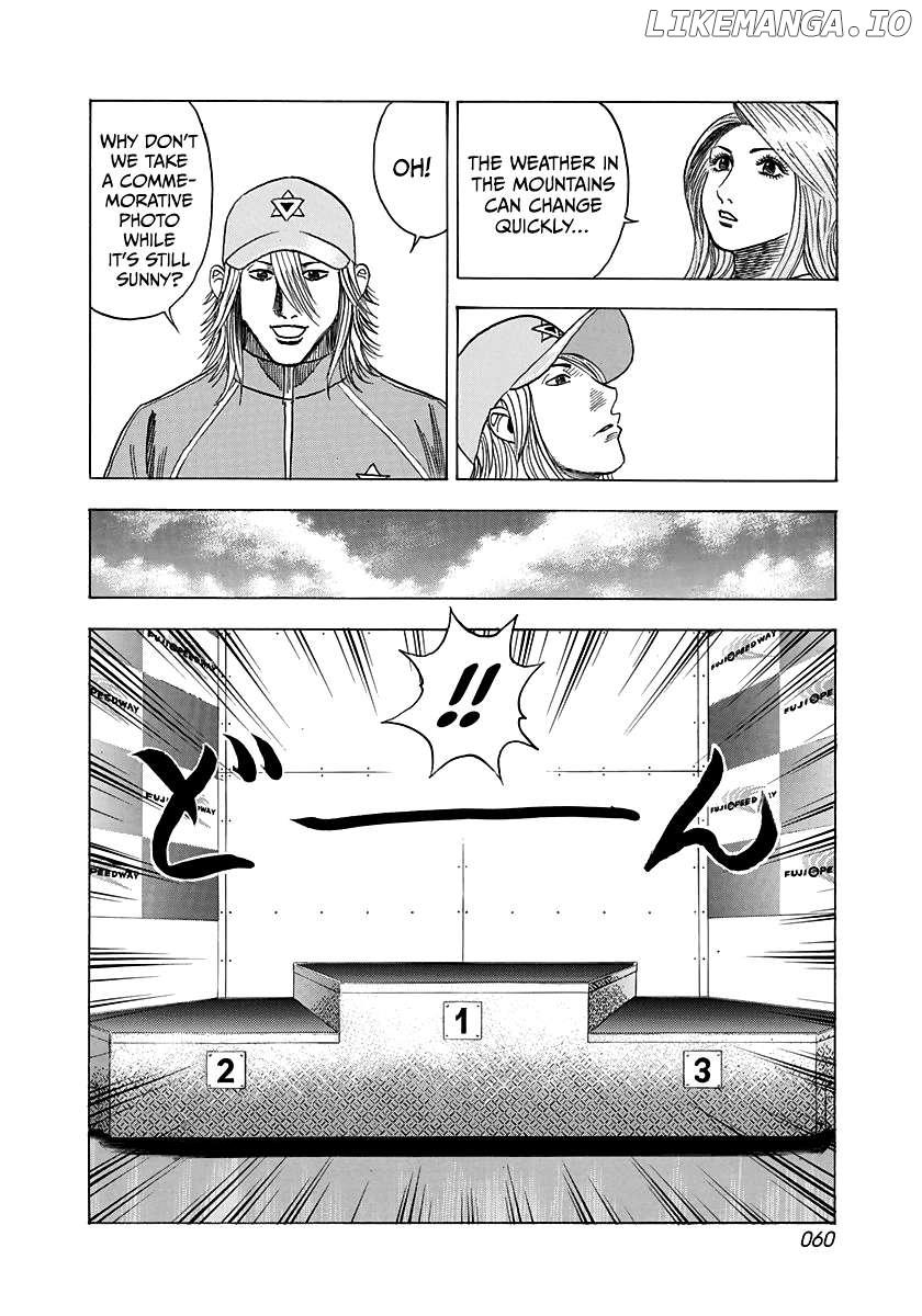 Countach - Manga Chapter 92 - page 4