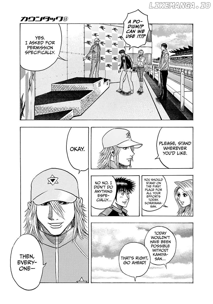 Countach - Manga Chapter 92 - page 5