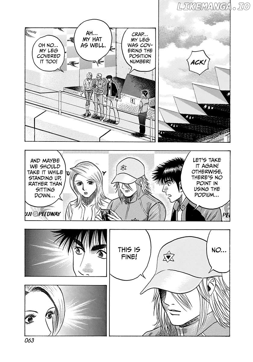 Countach - Manga Chapter 92 - page 7