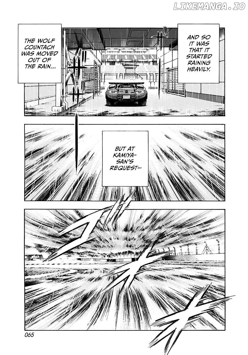 Countach - Manga Chapter 92 - page 9