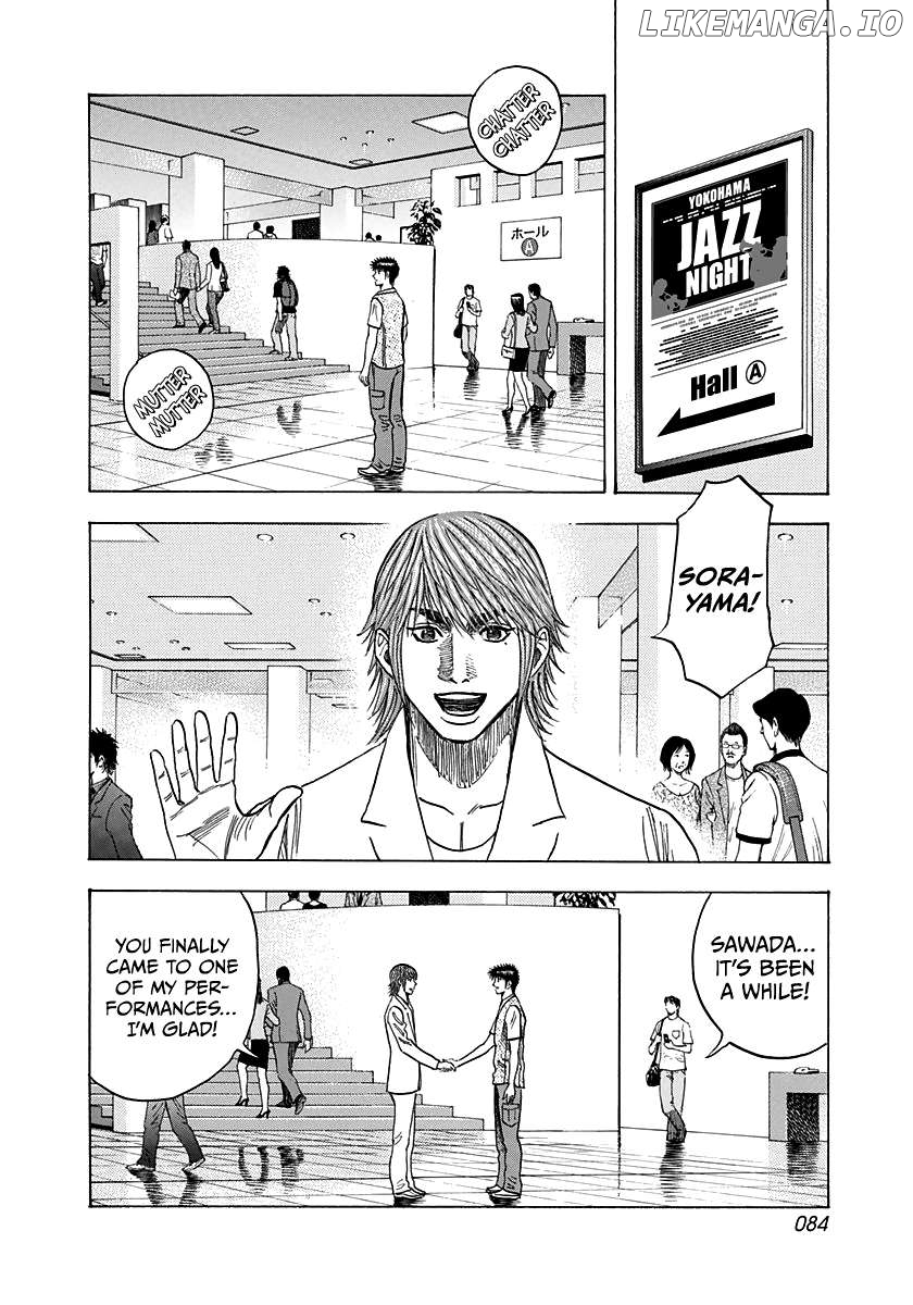 Countach - Manga Chapter 93 - page 9