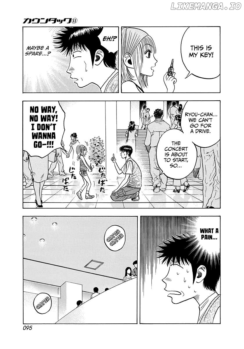 Countach - Manga Chapter 94 - page 3