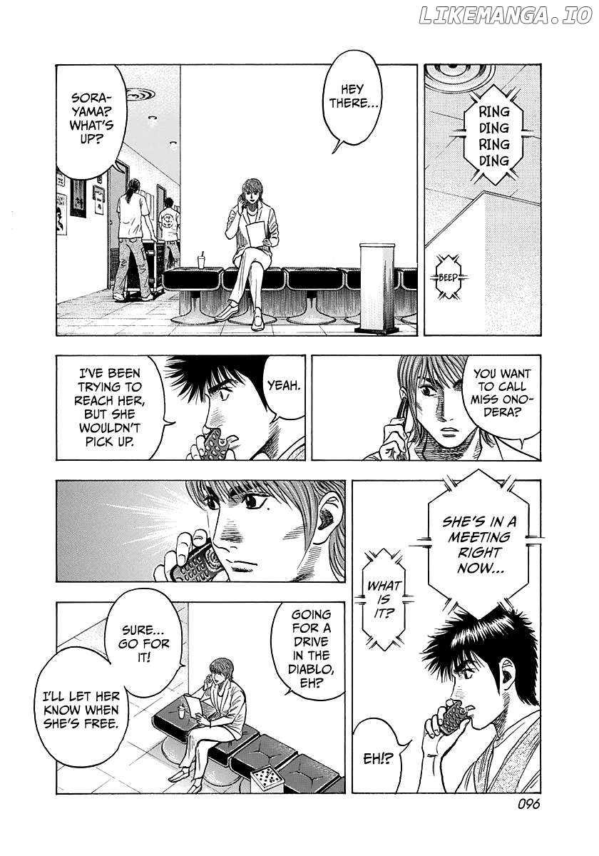 Countach - Manga Chapter 94 - page 4