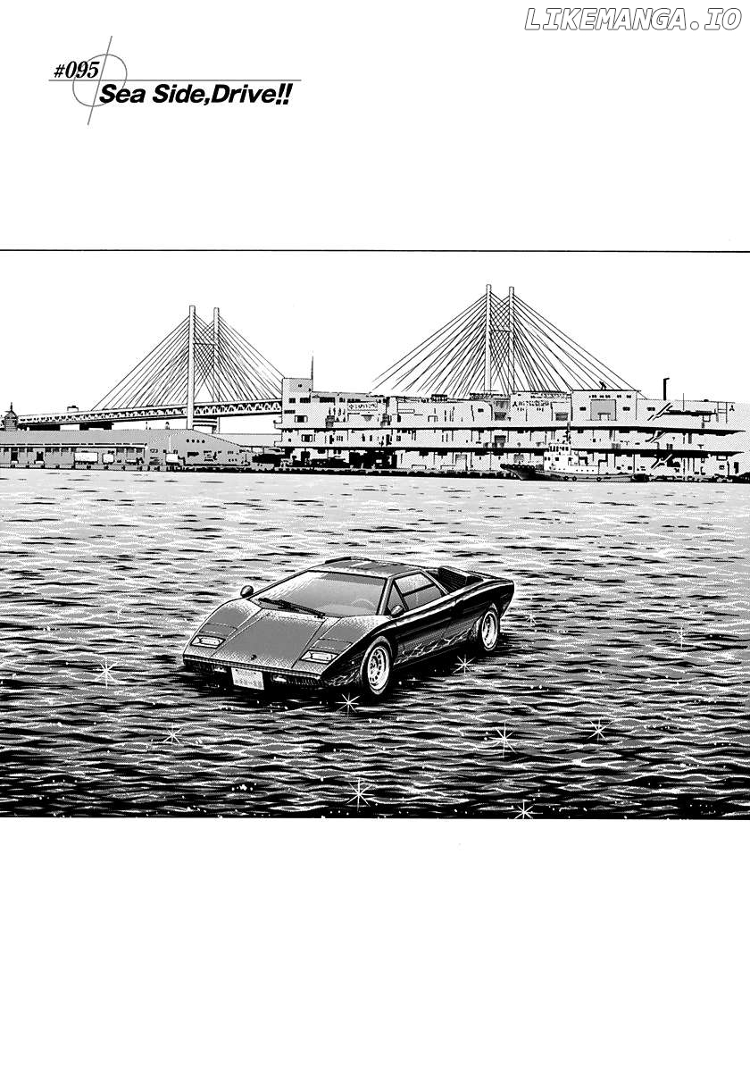 Countach - Manga Chapter 95 - page 1