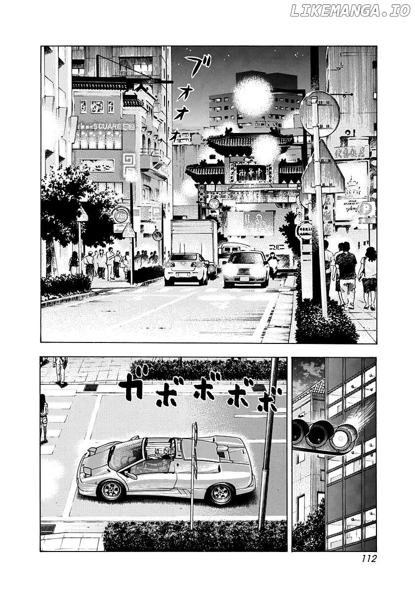 Countach - Manga Chapter 95 - page 2