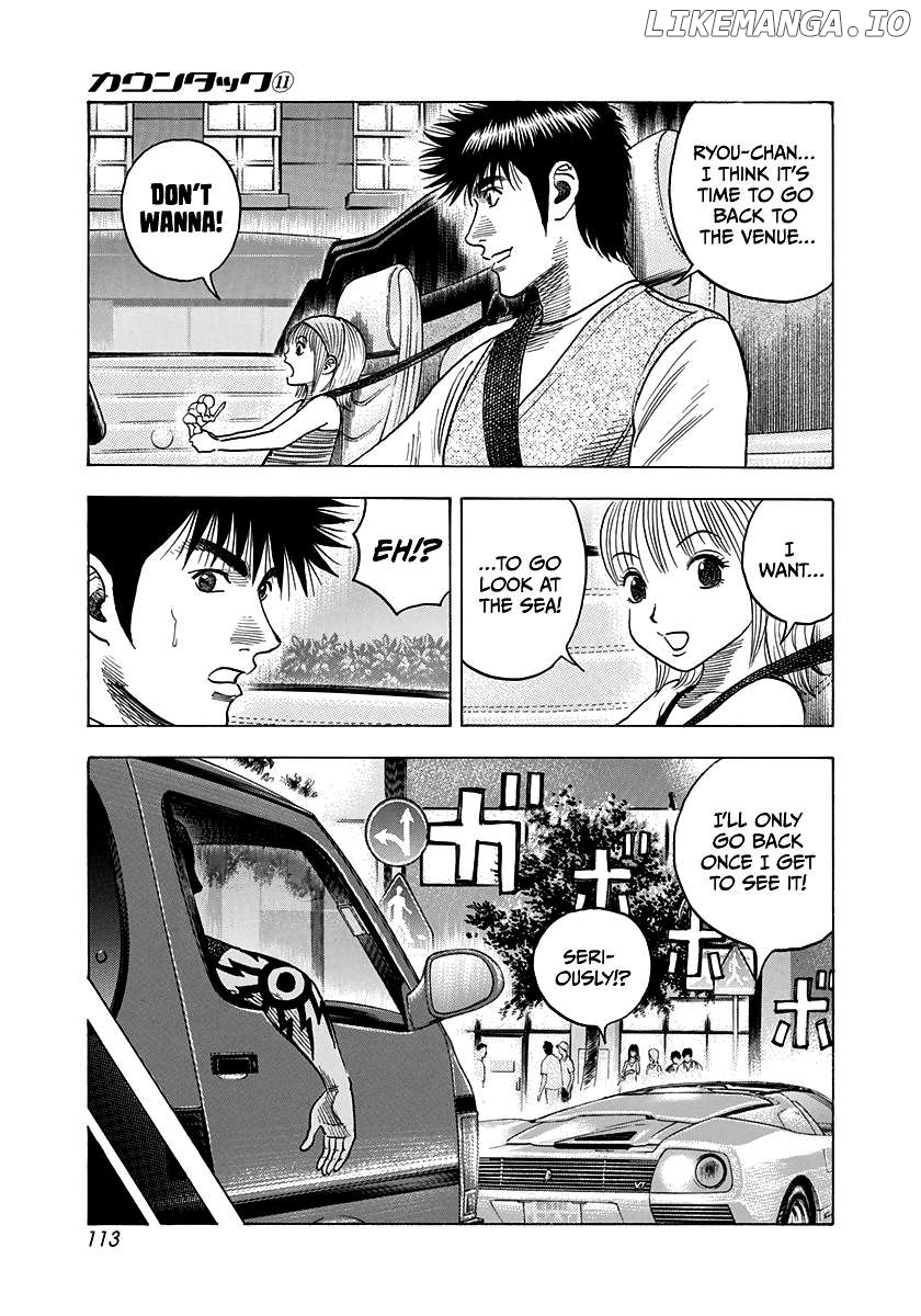 Countach - Manga Chapter 95 - page 3