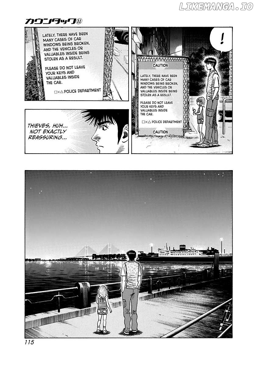 Countach - Manga Chapter 95 - page 5