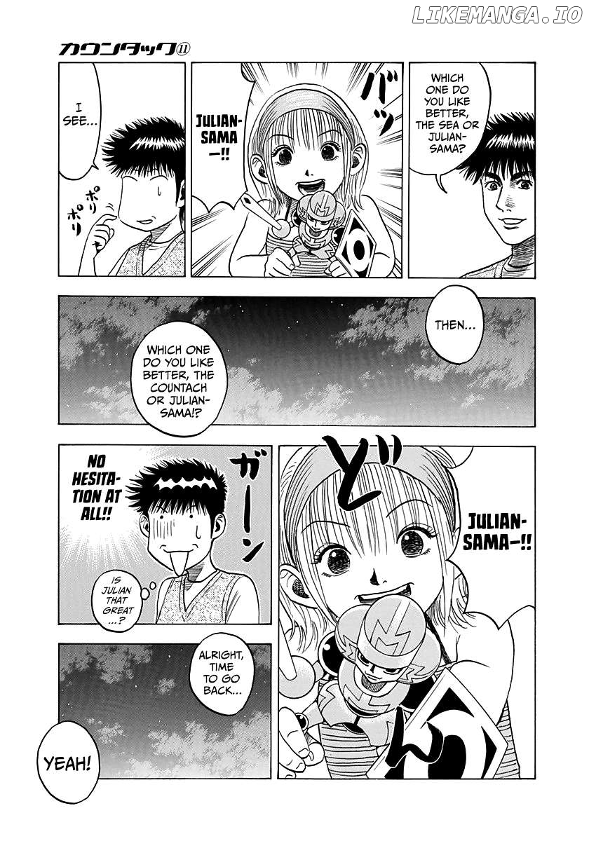 Countach - Manga Chapter 95 - page 7