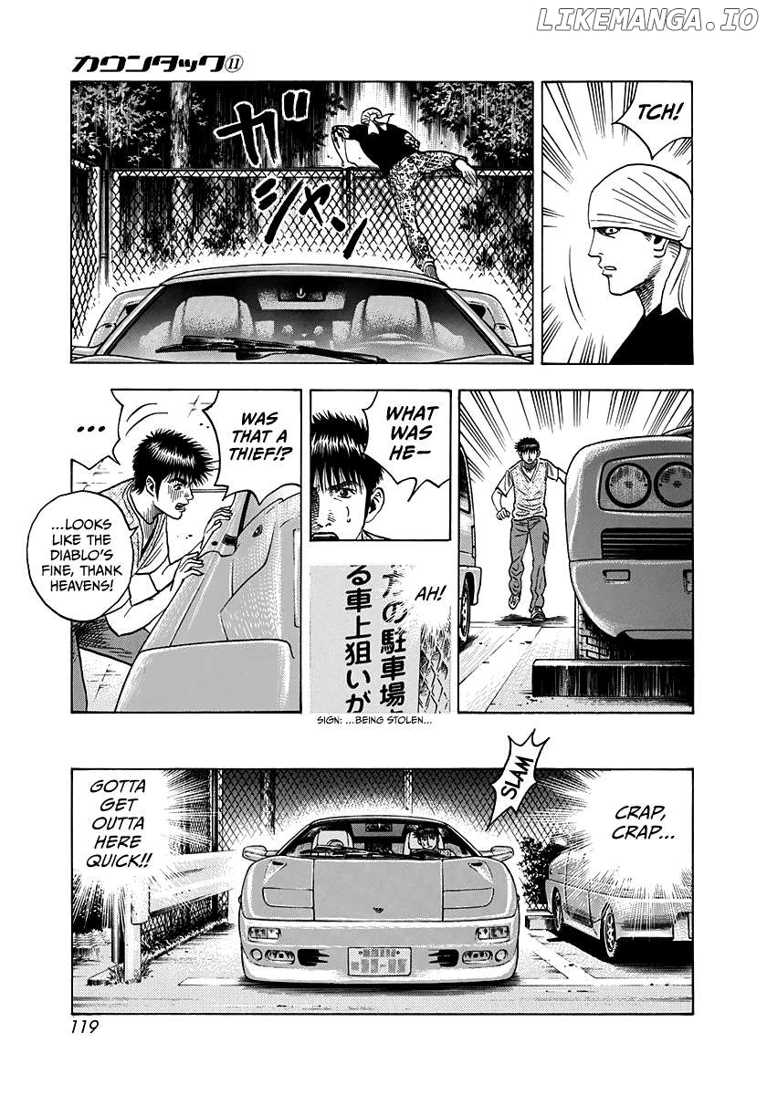 Countach - Manga Chapter 95 - page 9
