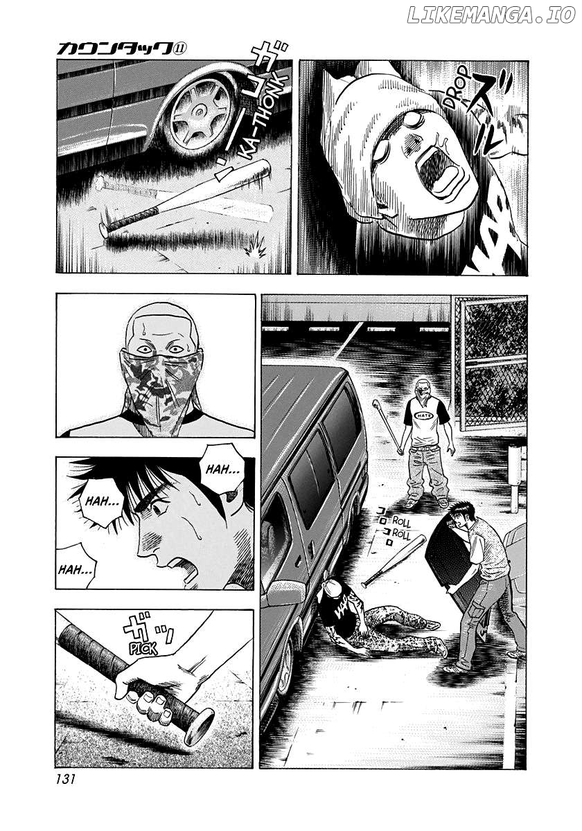 Countach - Manga Chapter 96 - page 3