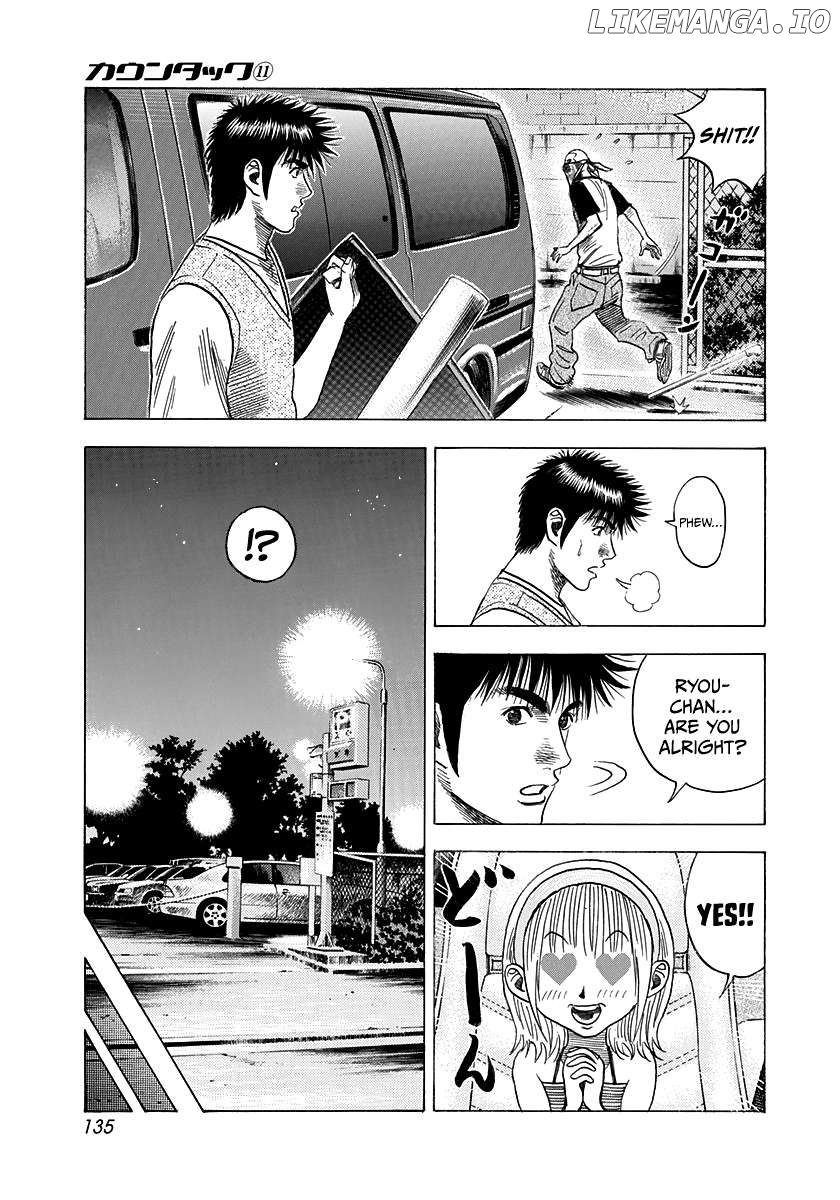 Countach - Manga Chapter 96 - page 6