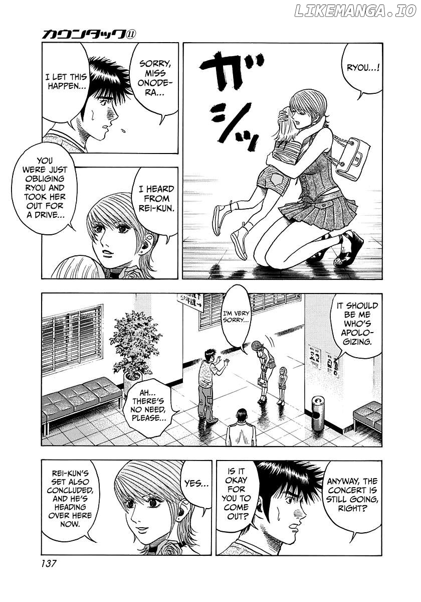 Countach - Manga Chapter 96 - page 8