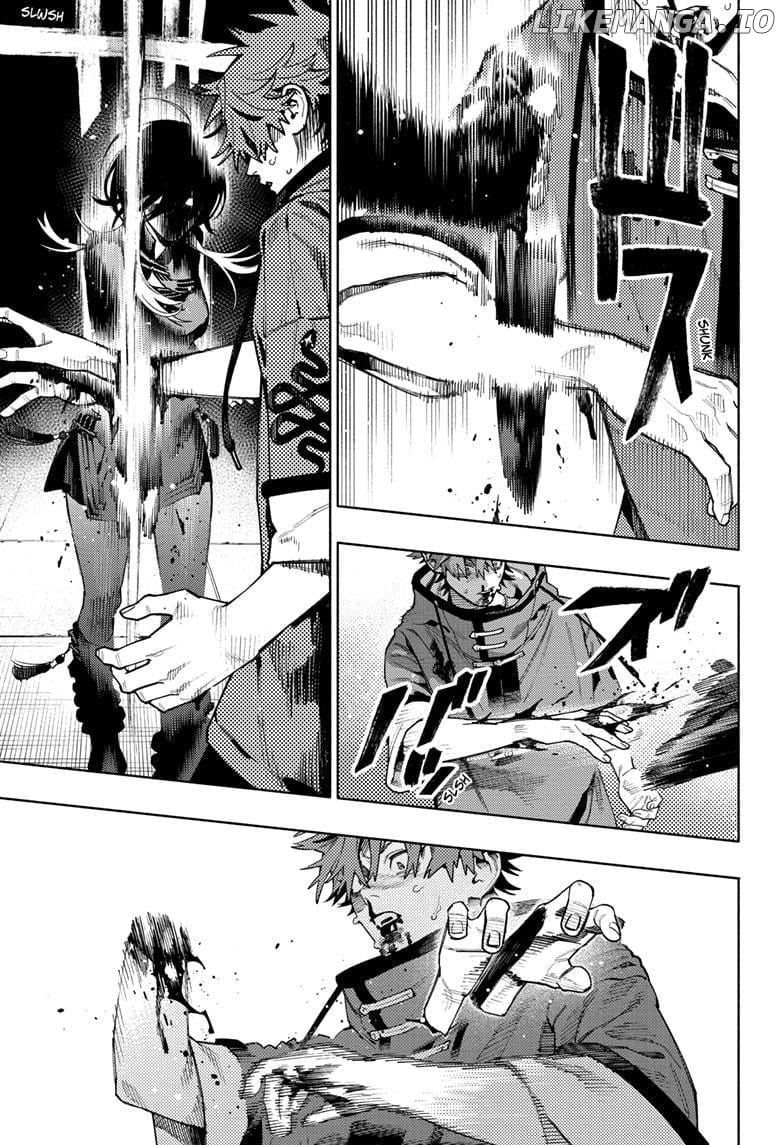 Gokurakugai - Manga Chapter 19 - page 5