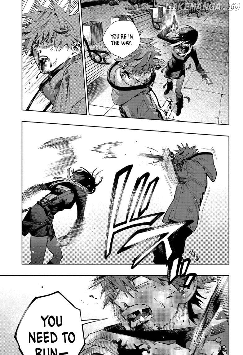 Gokurakugai - Manga Chapter 19 - page 7