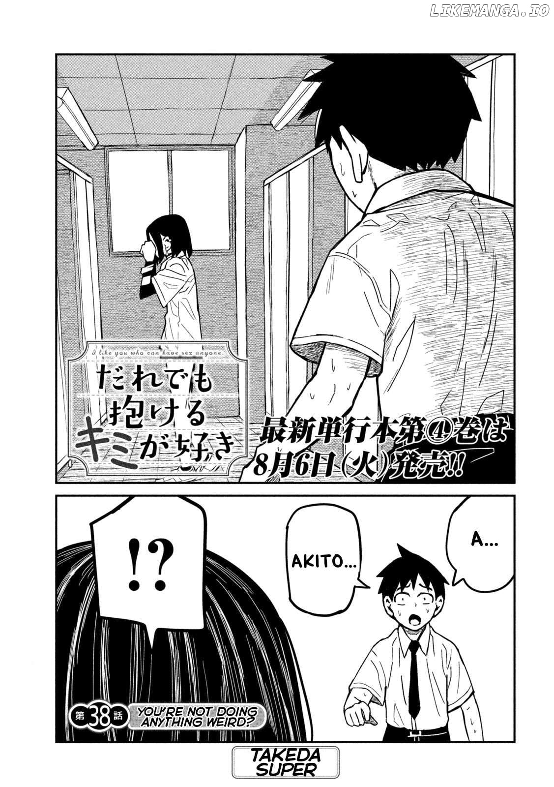 I Like You Who Can Have Sex Anyone Chapter 38 - page 1