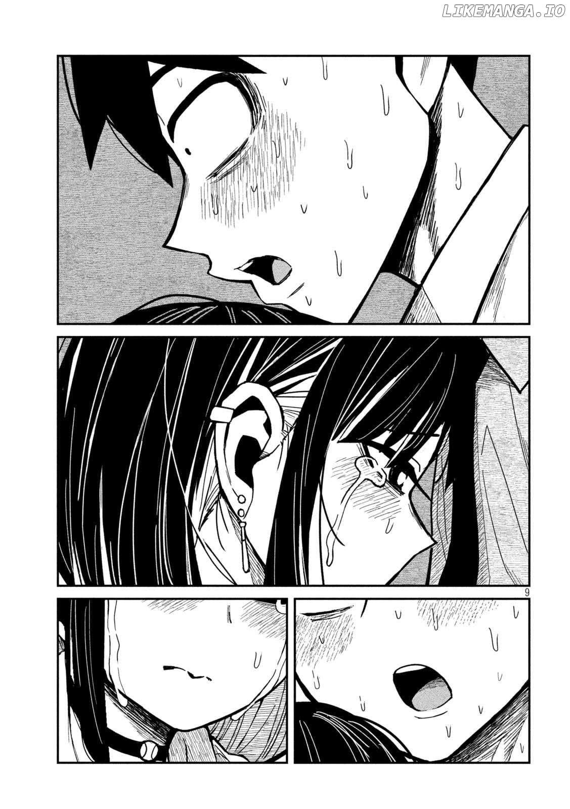 I Like You Who Can Have Sex Anyone Chapter 38 - page 9