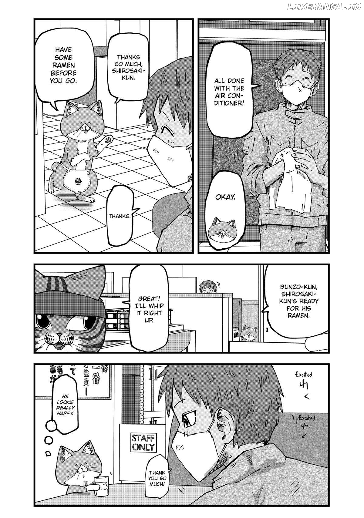 Ramen Aka Neko Chapter 108 - page 7