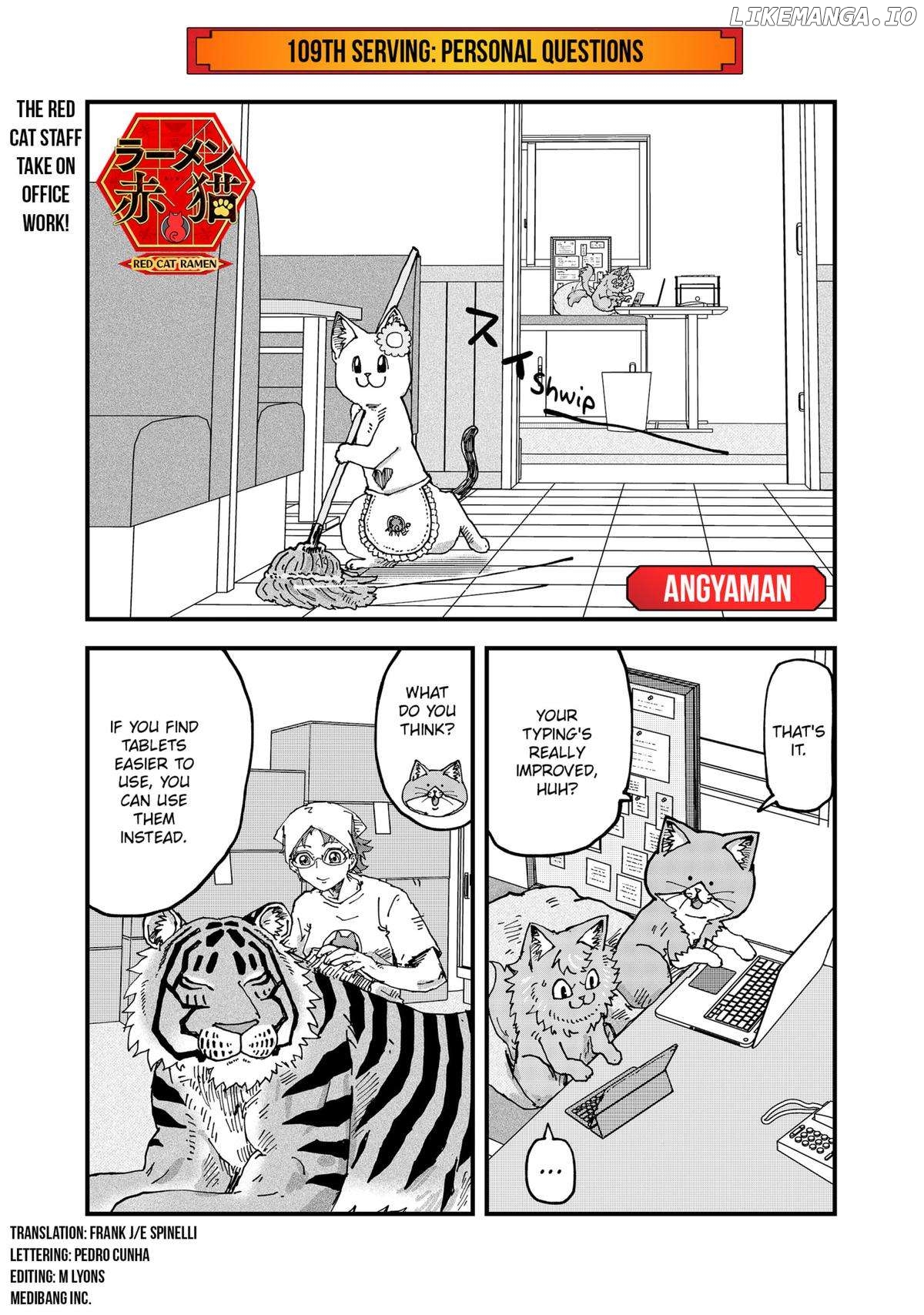 Ramen Aka Neko Chapter 109 - page 1