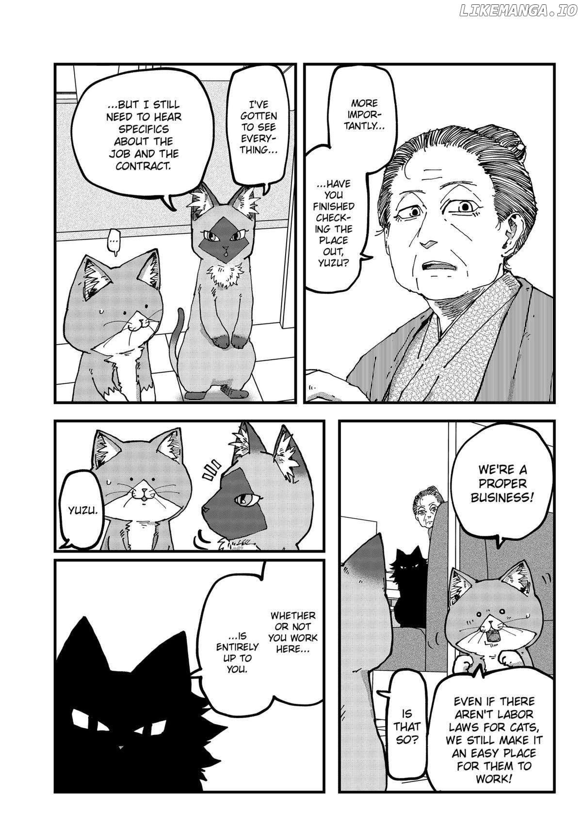Ramen Aka Neko Chapter 110 - page 14