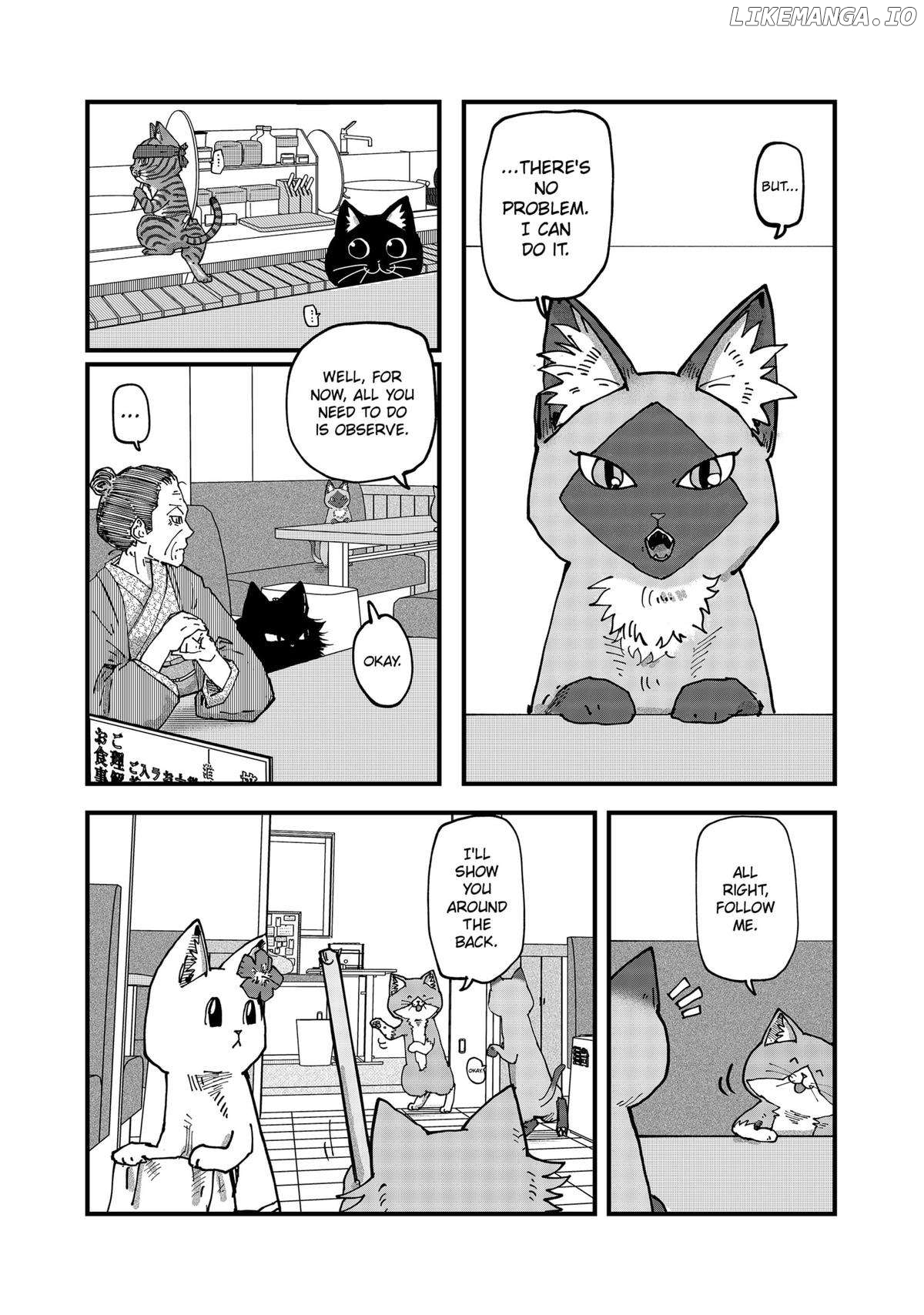 Ramen Aka Neko Chapter 110 - page 9