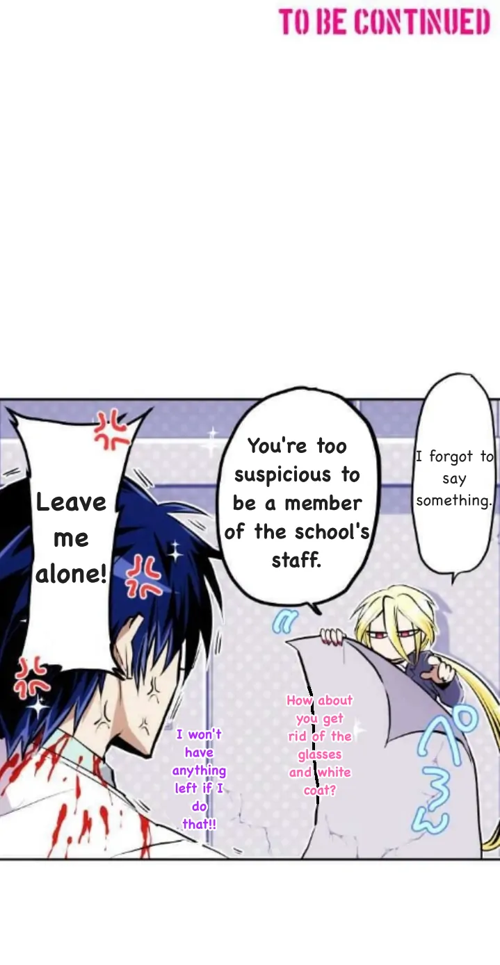 Nanbaka - Manga Chapter 369 - page 13
