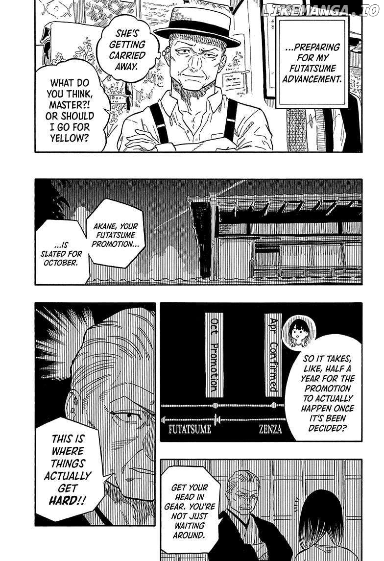 Akane Banashi Chapter 118 - page 13