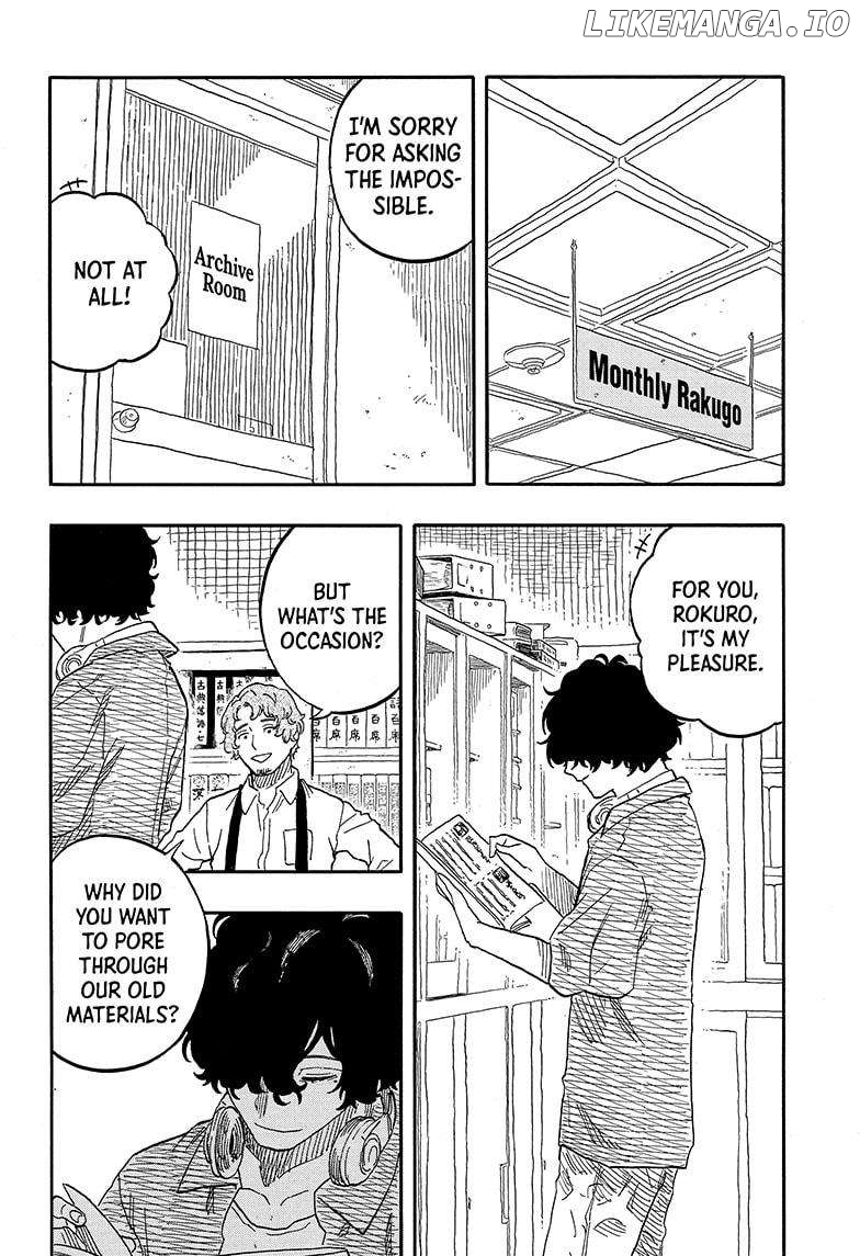 Akane Banashi Chapter 118 - page 2