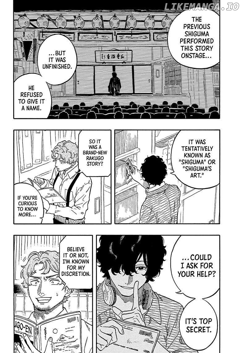 Akane Banashi Chapter 118 - page 4