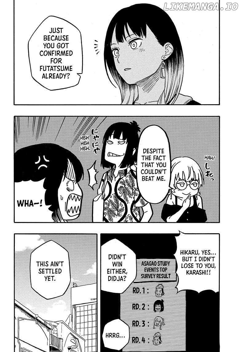 Akane Banashi Chapter 119 - page 16