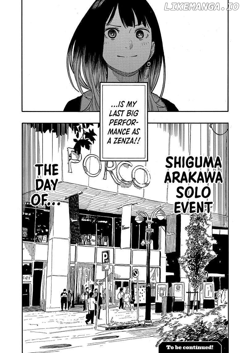 Akane Banashi Chapter 119 - page 19