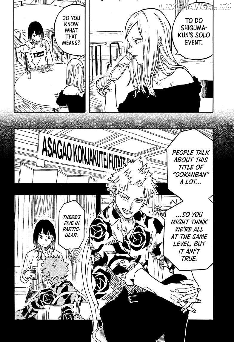 Akane Banashi Chapter 119 - page 2